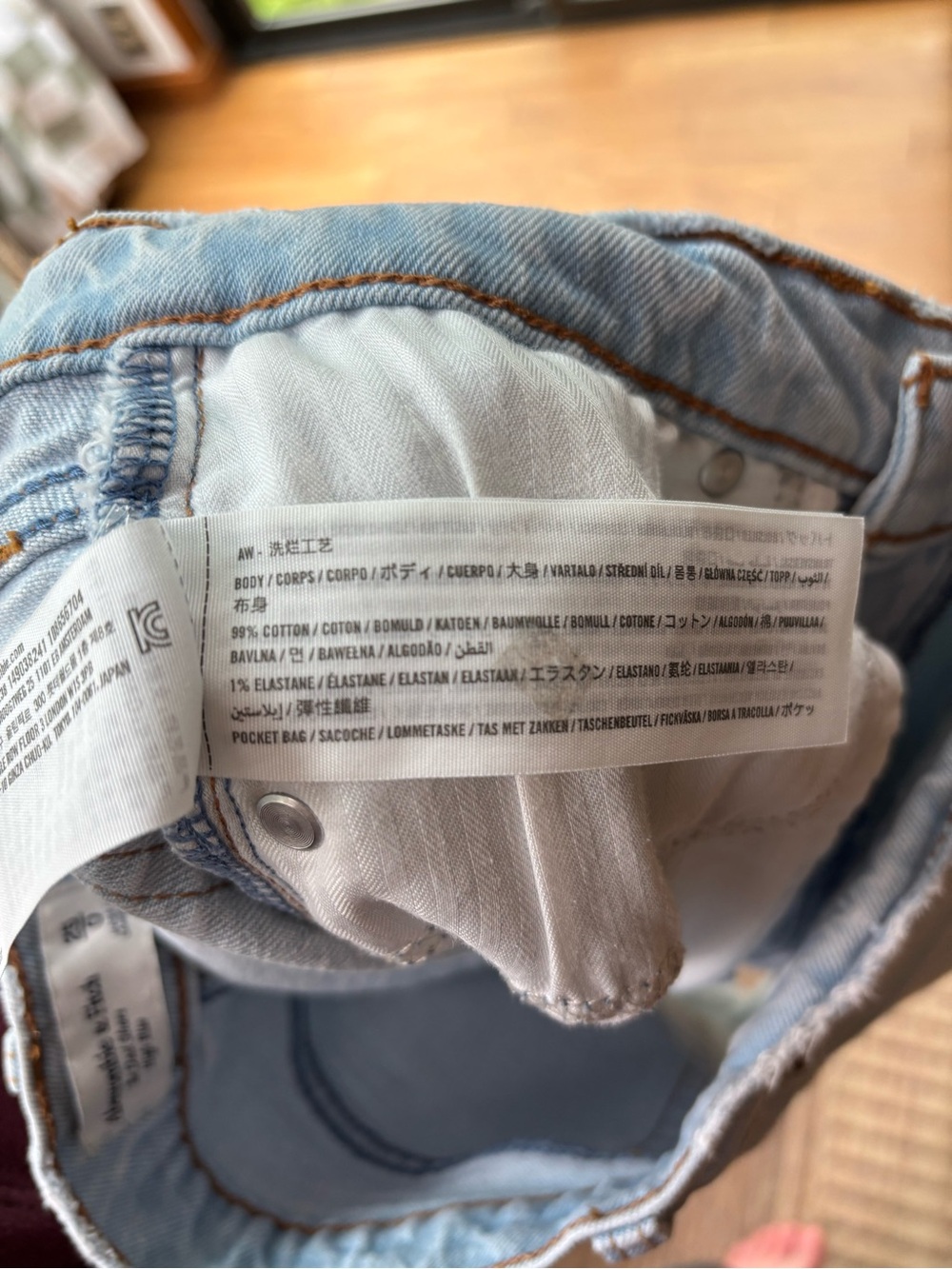 Abercrombie & Fitch Light Wash Rolled Hem Denim Shorts - Picture 6 of 6